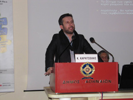 Konstantinos Karatsolis