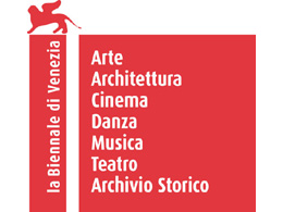 Η Αλληγορία του Wallpaper. 14η Biennale αρχιτεκτονικής της Βενετίας