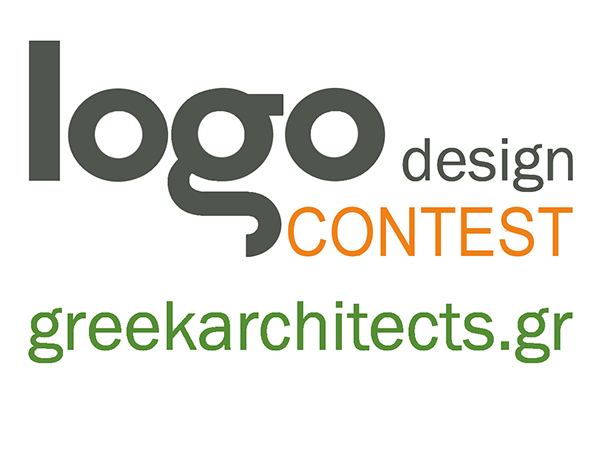 Logo Design Contest