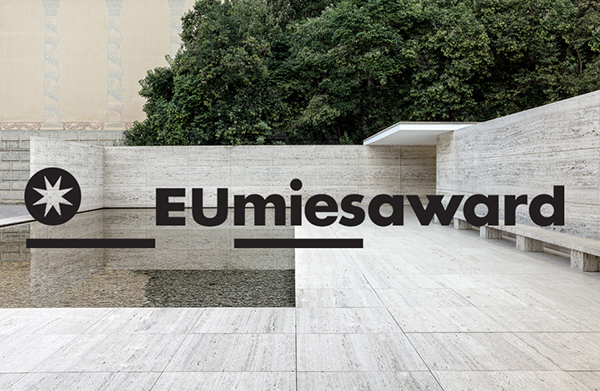 EUmiesaward 2017 εικονα 1