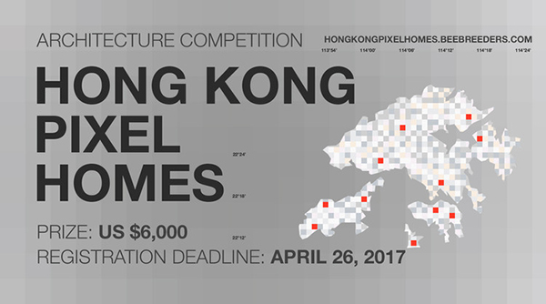 Hong Kong Pixel Homes