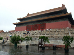 Κοσμική  ιστορική αρχιτεκτονική της Κίνας