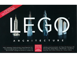 Η LEGO τιμά την αρχιτεκτονική
