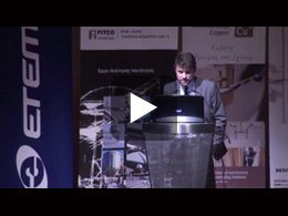 Βιντεοσκόπηση ομιλίας Charlie Marsden (A-Lab architects)