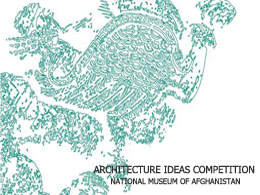 Νέο εθνικό μουσείο Αφγανιστάν