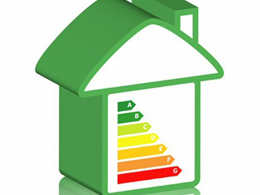 Ημερίδα με θέμα: ‘Εξοικονόμηση Ενέργειας στα κτίρια’