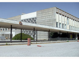 An overview of the abandoned Nicosia Airport