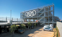 Olympic House and Park in Nicosia.