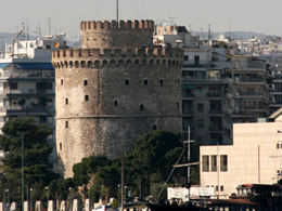 «Η Αρχιτεκτονική της Θεσσαλονίκης»