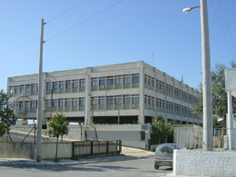 Μουσείο Πειραιά - Ανακοίνωση αποτελεσμάτων