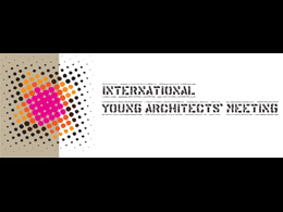 Διεθνής διαγωνισμός νέων αρχιτεκτόνων