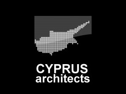 Cyprus Architects. Μια αδιαπραγμάτευτη σχέση (Συμμετοχή)