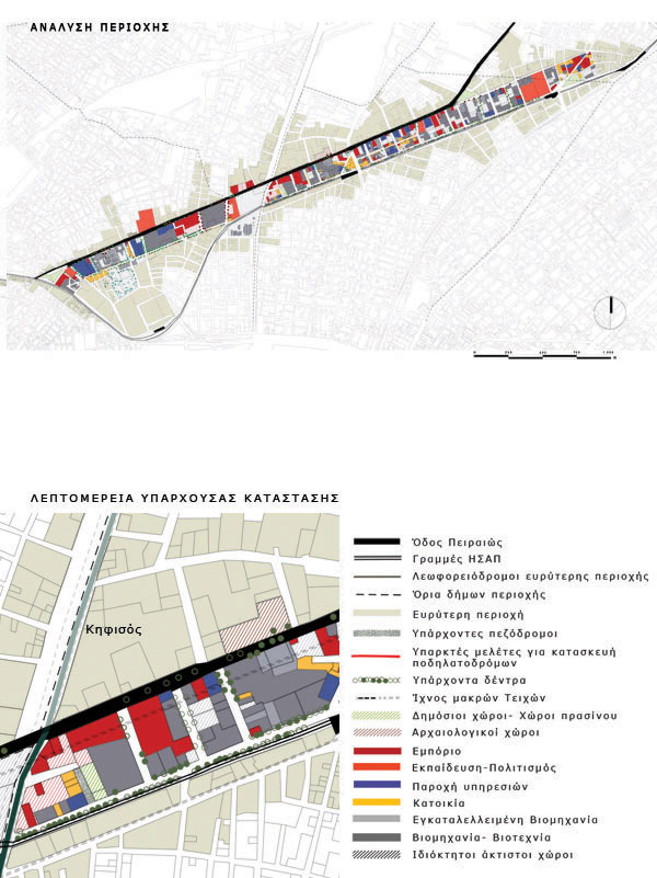 diplomatiki.187.2011.04.jpg