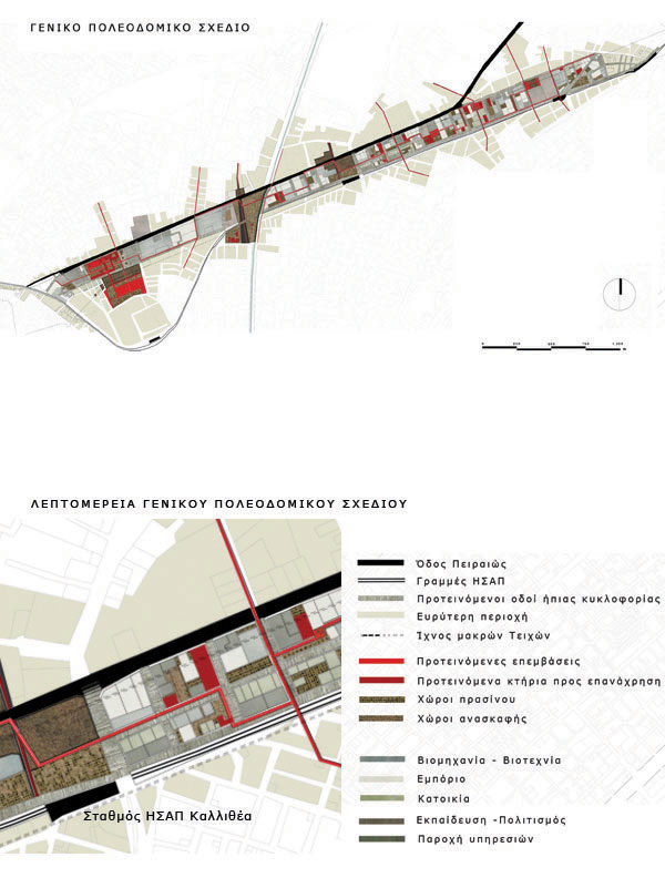 diplomatiki.187.2011.06.jpg