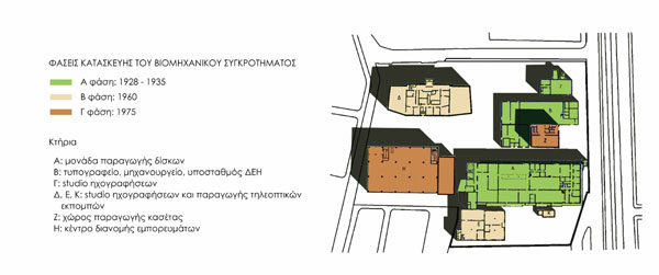 diplomatiki.193.2011.04.jpg