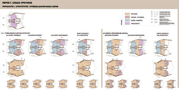 diplomatiki.212.2011.07.jpg