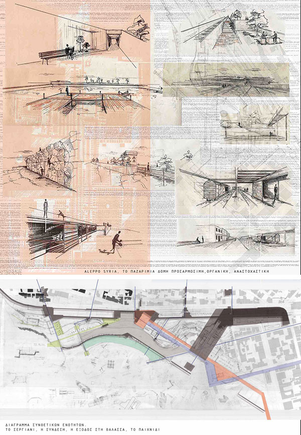 diplomatiki.235.2011.07.jpg