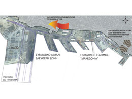 Redefinition of interconnection and role of terminal stations in the metropolitan region of Thessaloniki