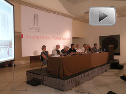 ΠΥΡΓΟΣ ΠΕΙΡΑΙΑ 2010 .Έκθεση συμμετοχών στην Αθήνα.