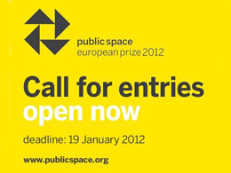 Ευρωπαϊκά Βραβεία για τον αστικό δημόσιο χώρο 2012