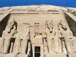 Ιστορική Αρχιτεκτονική της Αιγύπτου