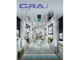 GRA REVIEW 04 (preview)