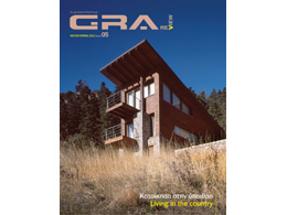 GRA REVIEW 05 (preview)