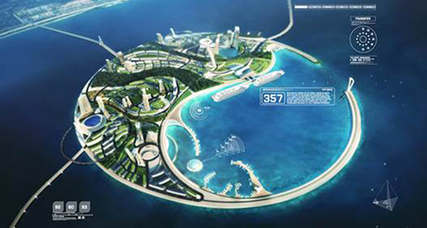 Eco-island Hainan εικονα 1