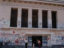 koutoupis.2010.05.02.jpg