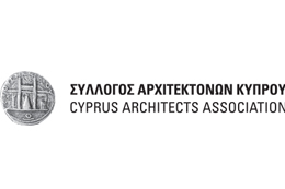 Διεθνής Αρχιτεκτονικός Διαγωνισμός για το Νέο Κυπριακό Μουσείο