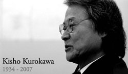 Kisho Kurokawa (1934-2007)