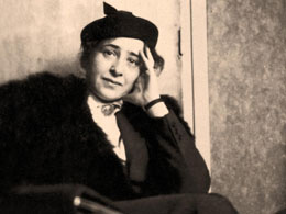 Hannah Arendt. Η ανθρώπινη κατάσταση