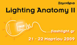 Lighting Anatomy II