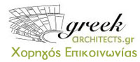 logo_gra_xorigos_small.jpg