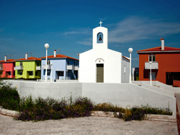 SOS children's village, Thrace, Greece.