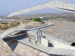Αρχιτεκτονικός διαγωνισμός για τη διαμόρφωση μνημειακού χώρου στη ναυτική βάση Ευάγγελου Φλωράκη στο Μαρί