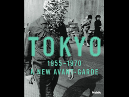 Tokyo 1955–1970: A New Avant-Garde