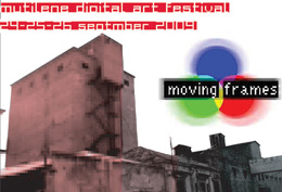 2ο Moving Frames Festival 2010