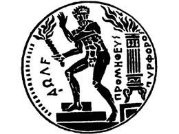 Προκήρυξη θέσεων υποψήφιων διδακτόρων