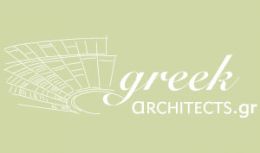 Greek Architects – ΑΠΟΛΟΓΙΣΜΟΣ 2008-9