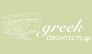 Επιστολές στο greekarchitects.gr