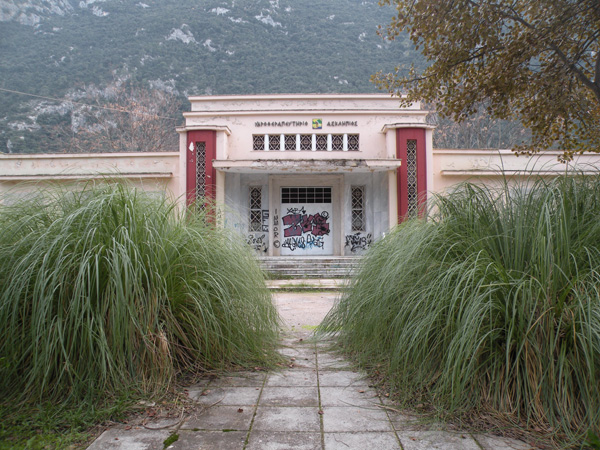 odiporiko.2010.07.232.jpg