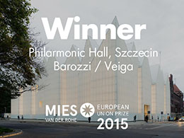 Philharmonic Hall Szczecin. Το φετινό βραβείο Mies van der Rohe Award 2015