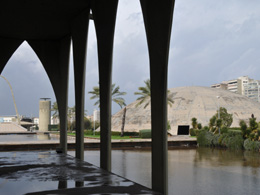 Η Μόνιμη Διεθνής Έκθεση του Oscar Niemeyer στην Τρίπολη
