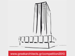 Piraeus Tower 2010 Results (Web exhibition)