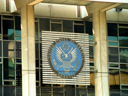 Αποκατάσταση του κτιρίου της Πρεσβείας των ΗΠΑ στην Αθήνα