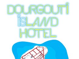 Dourgouti island hotel