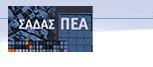 Προβλήματα εφαρμογής του Ν. 4030/11