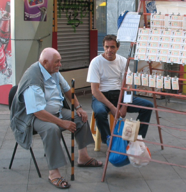 sarigiannis.2011.09.20.jpg