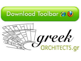 GreekArchitects Toolbar